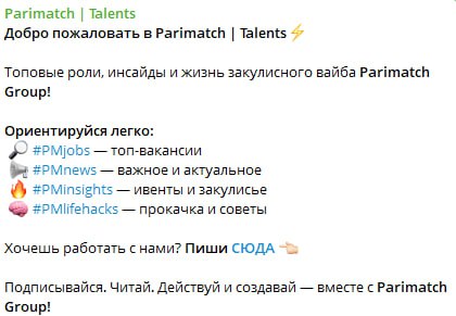 Медиа из публикации канала Affiliate Inside | .Aff 🃏
