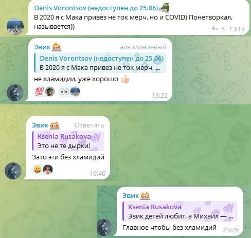 Медиа из публикации канала Affiliate Inside | .Aff 🃏
