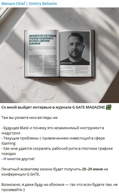 Медиа из публикации канала Affiliate Inside | .Aff 🃏