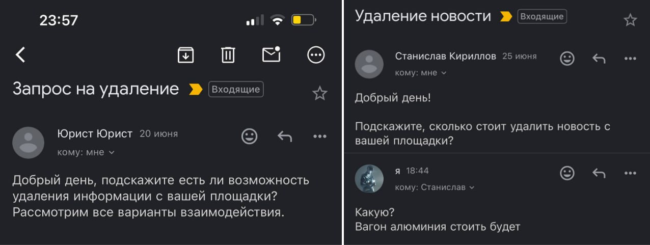 Медиа из публикации канала Affiliate Inside | .Aff 🃏