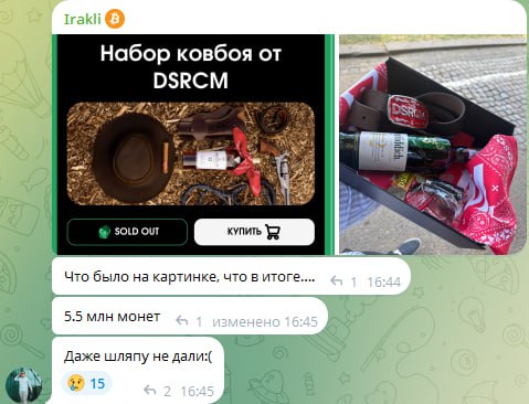 Медиа из публикации канала Affiliate Inside | .Aff 🃏