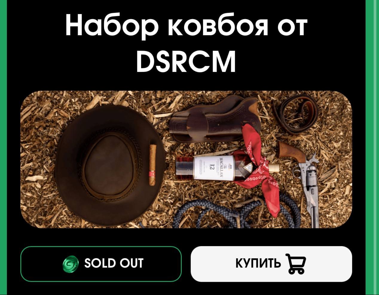 Медиа из публикации канала Affiliate Inside | .Aff 🃏