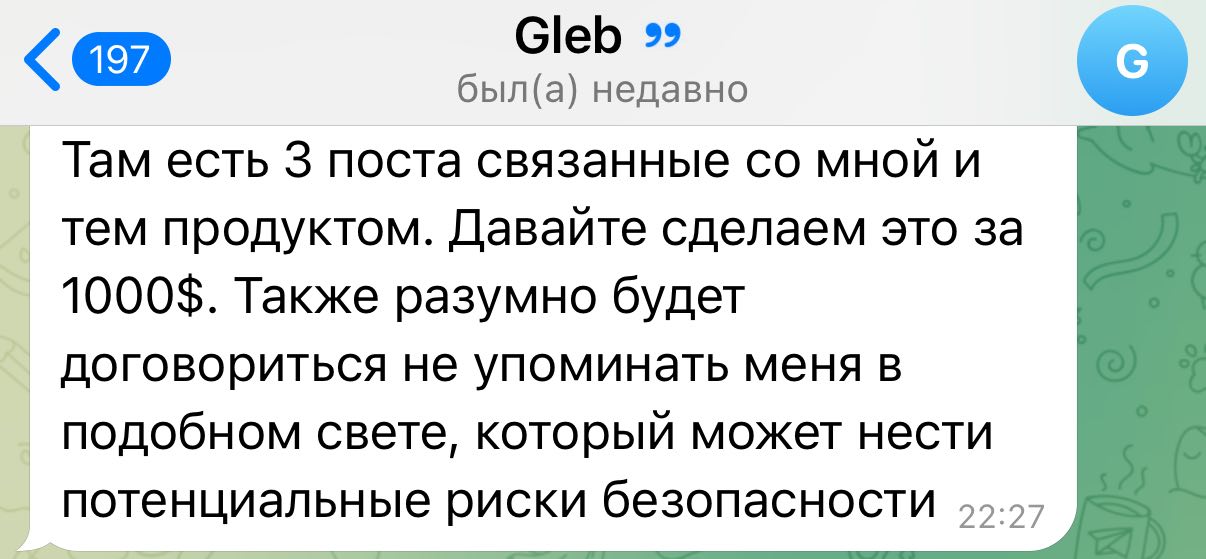 Медиа из публикации канала Affiliate Inside | .Aff 🃏