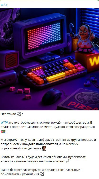 Медиа из публикации канала Affiliate Inside | .Aff 🃏
