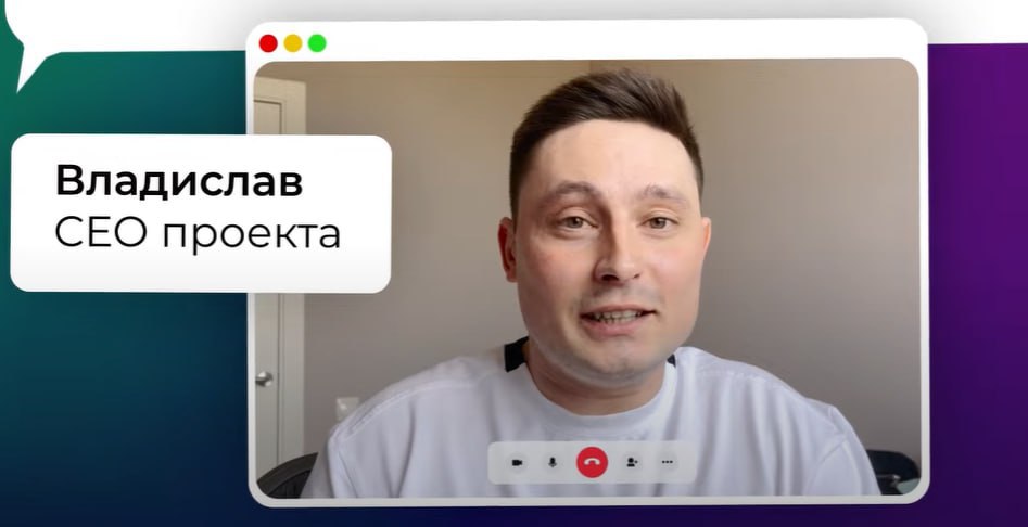 Медиа из публикации канала Affiliate Inside | .Aff 🃏