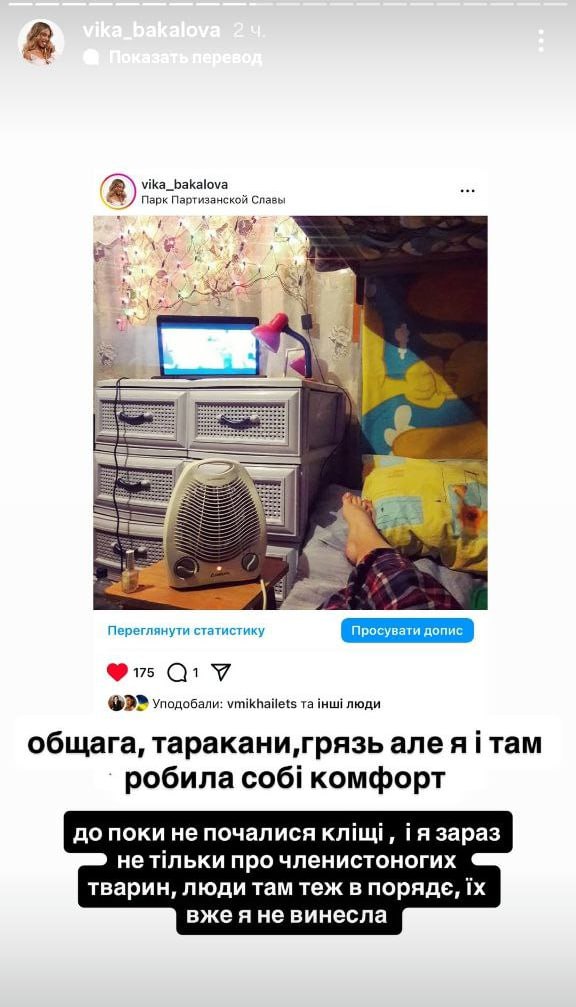 Медиа из публикации канала Affiliate Inside | .Aff 🃏