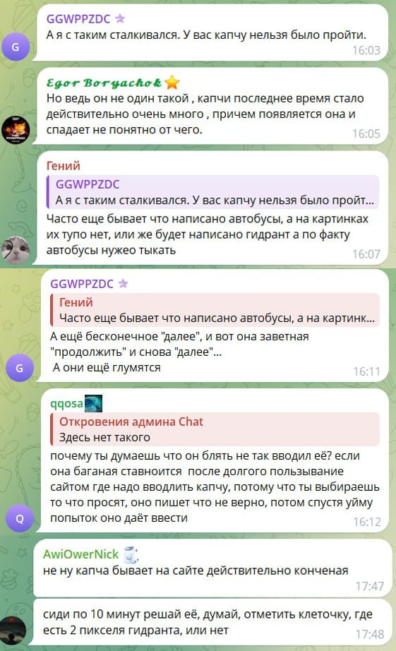 Медиа из публикации канала Affiliate Inside | .Aff 🃏