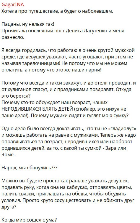Медиа из публикации канала Affiliate Inside | .Aff 🃏