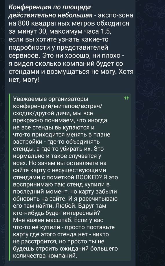 Медиа из публикации канала Affiliate Inside | .Aff 🃏