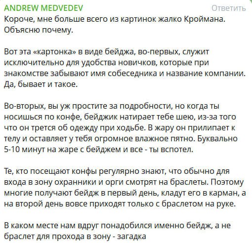 Медиа из публикации канала Affiliate Inside | .Aff 🃏