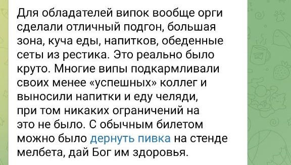 Медиа из публикации канала Affiliate Inside | .Aff 🃏