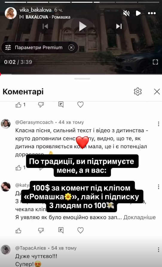 Медиа из публикации канала Affiliate Inside | .Aff 🃏