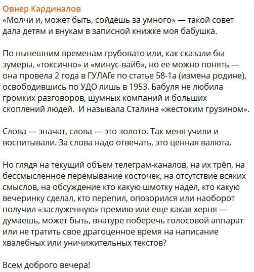 Медиа из публикации канала Affiliate Inside | .Aff 🃏