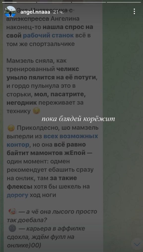 Медиа из публикации канала Affiliate Inside | .Aff 🃏