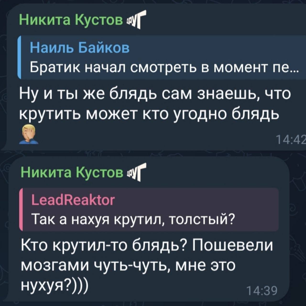 Медиа из публикации канала Affiliate Inside | .Aff 🃏