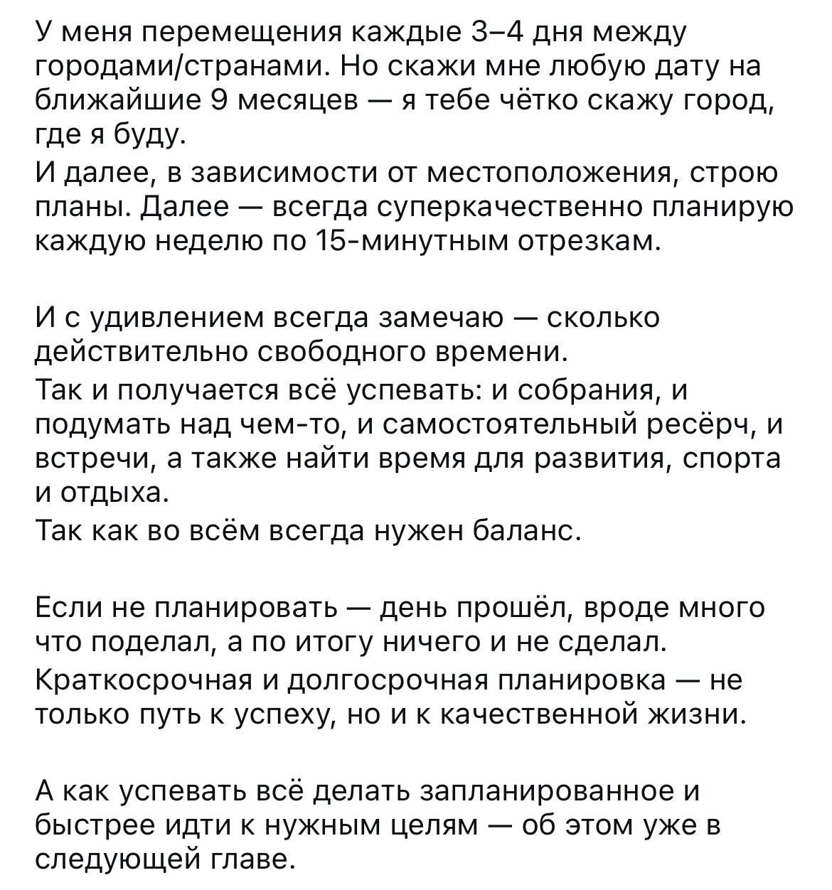 Медиа из публикации канала Affiliate Inside | .Aff 🃏