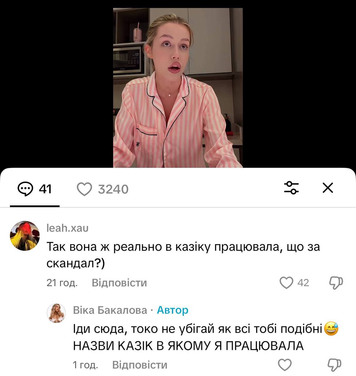 Медиа из публикации канала Affiliate Inside | .Aff 🃏