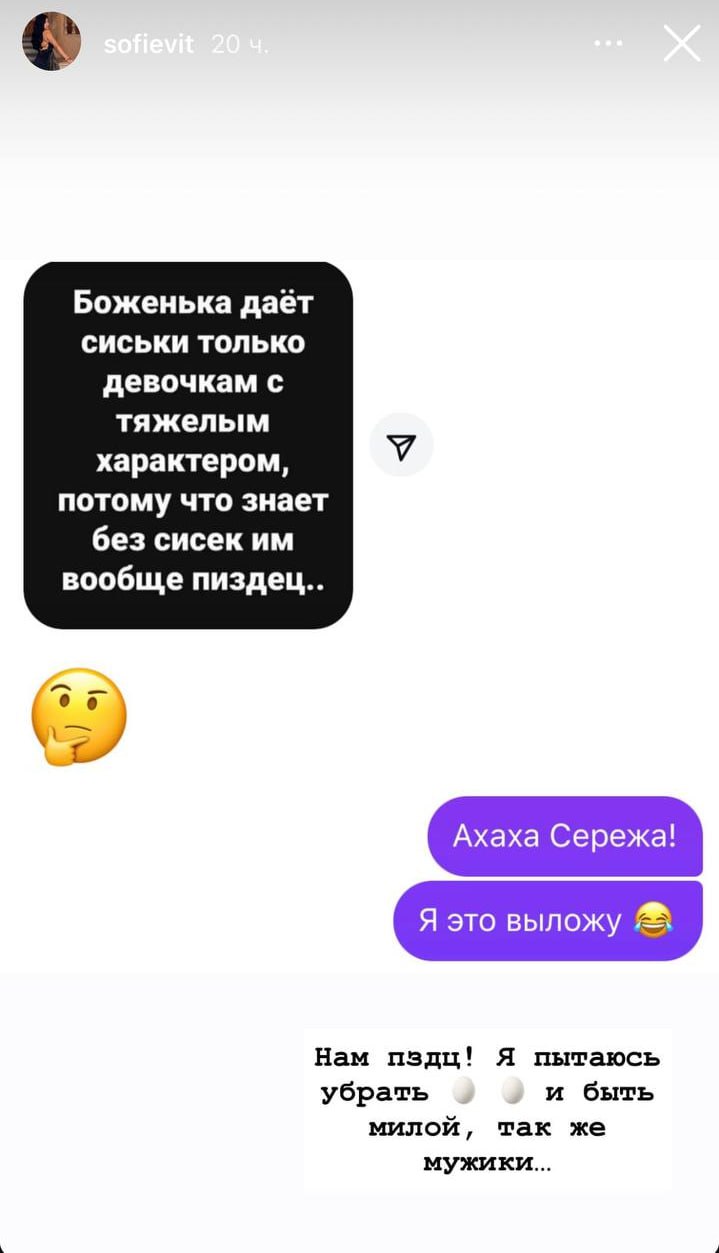 Медиа из публикации канала Affiliate Inside | .Aff 🃏