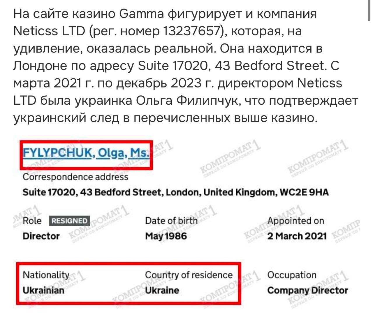 Медиа из публикации канала Affiliate Inside | .Aff 🃏
