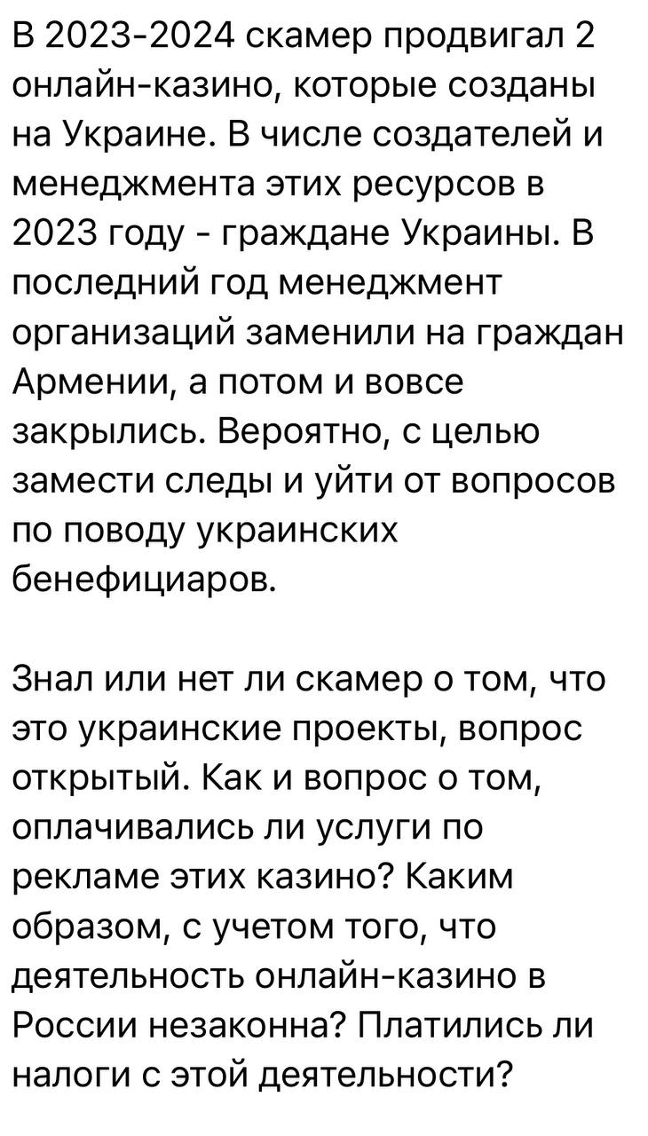 Медиа из публикации канала Affiliate Inside | .Aff 🃏
