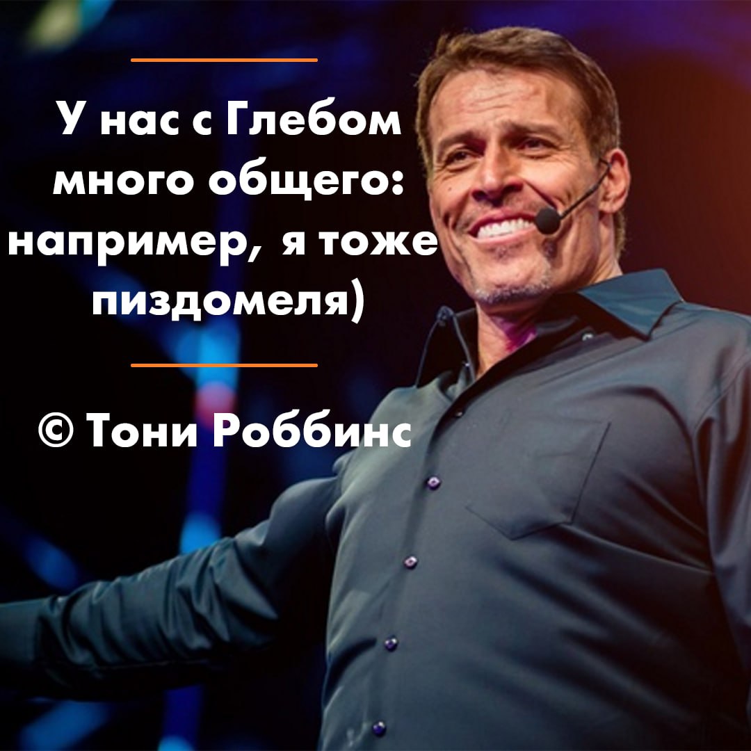 Медиа из публикации канала Affiliate Inside | .Aff 🃏