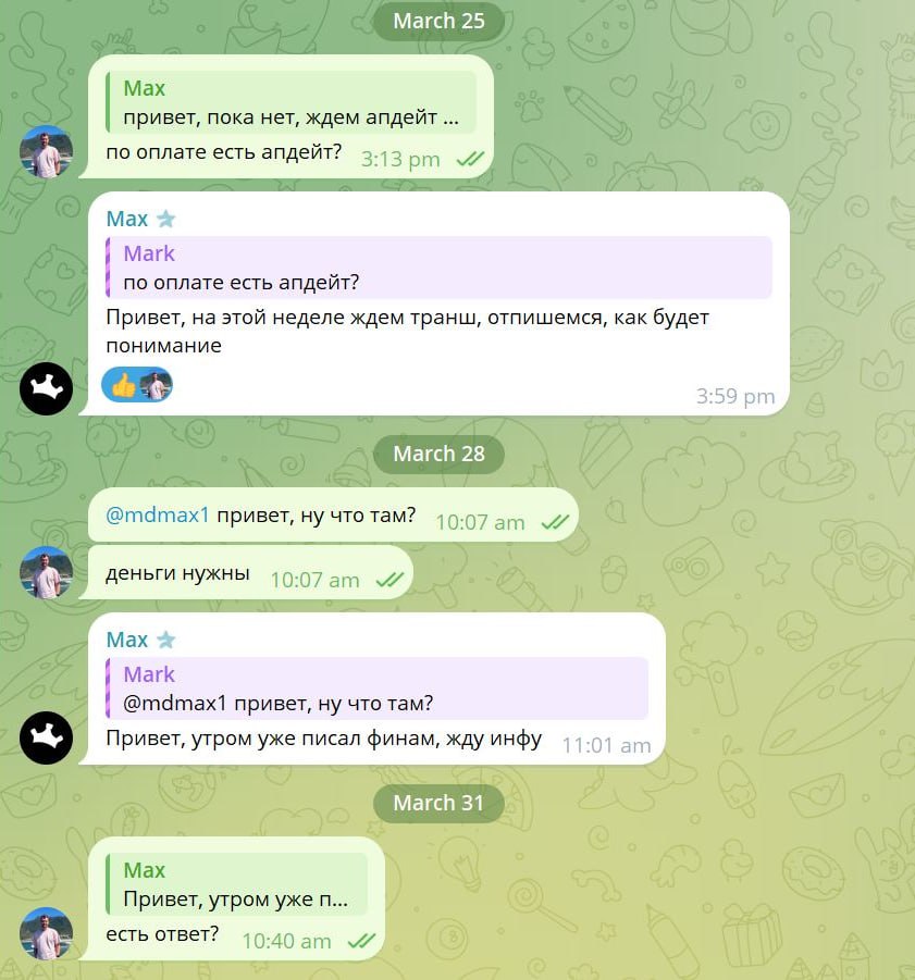Медиа из публикации канала Affiliate Inside | .Aff 🃏