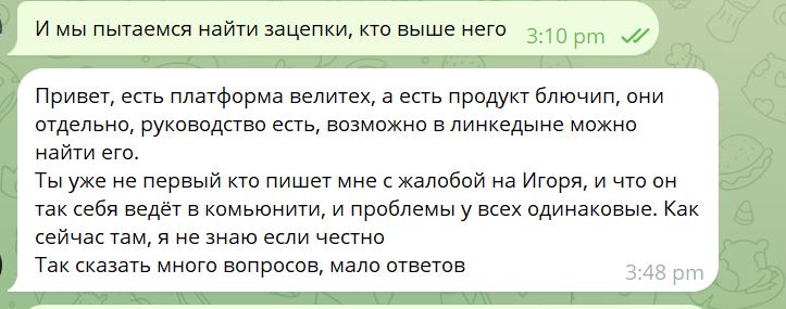 Медиа из публикации канала Affiliate Inside | .Aff 🃏