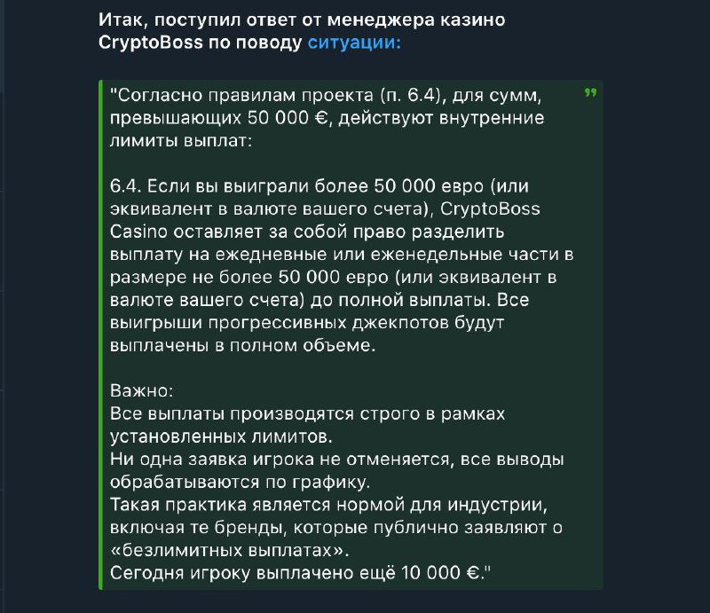 Медиа из публикации канала Affiliate Inside | .Aff 🃏