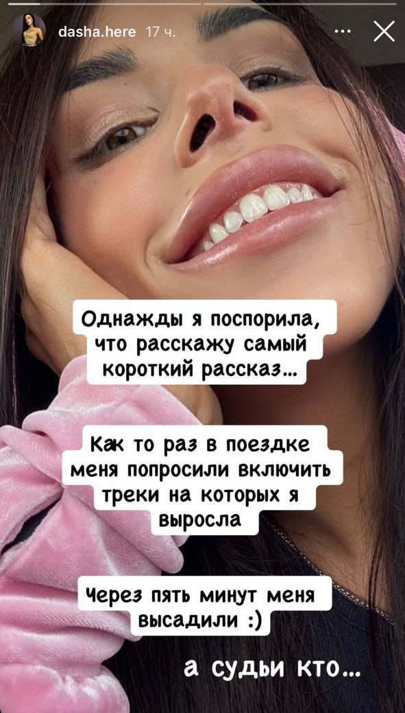 Медиа из публикации канала Affiliate Inside | .Aff 🃏