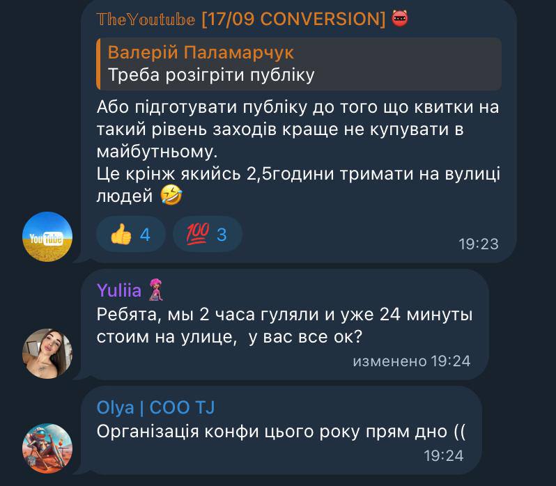 Медиа из публикации канала Affiliate Inside | .Aff 🃏
