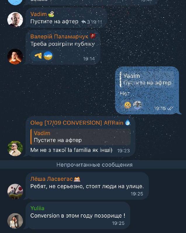 Медиа из публикации канала Affiliate Inside | .Aff 🃏