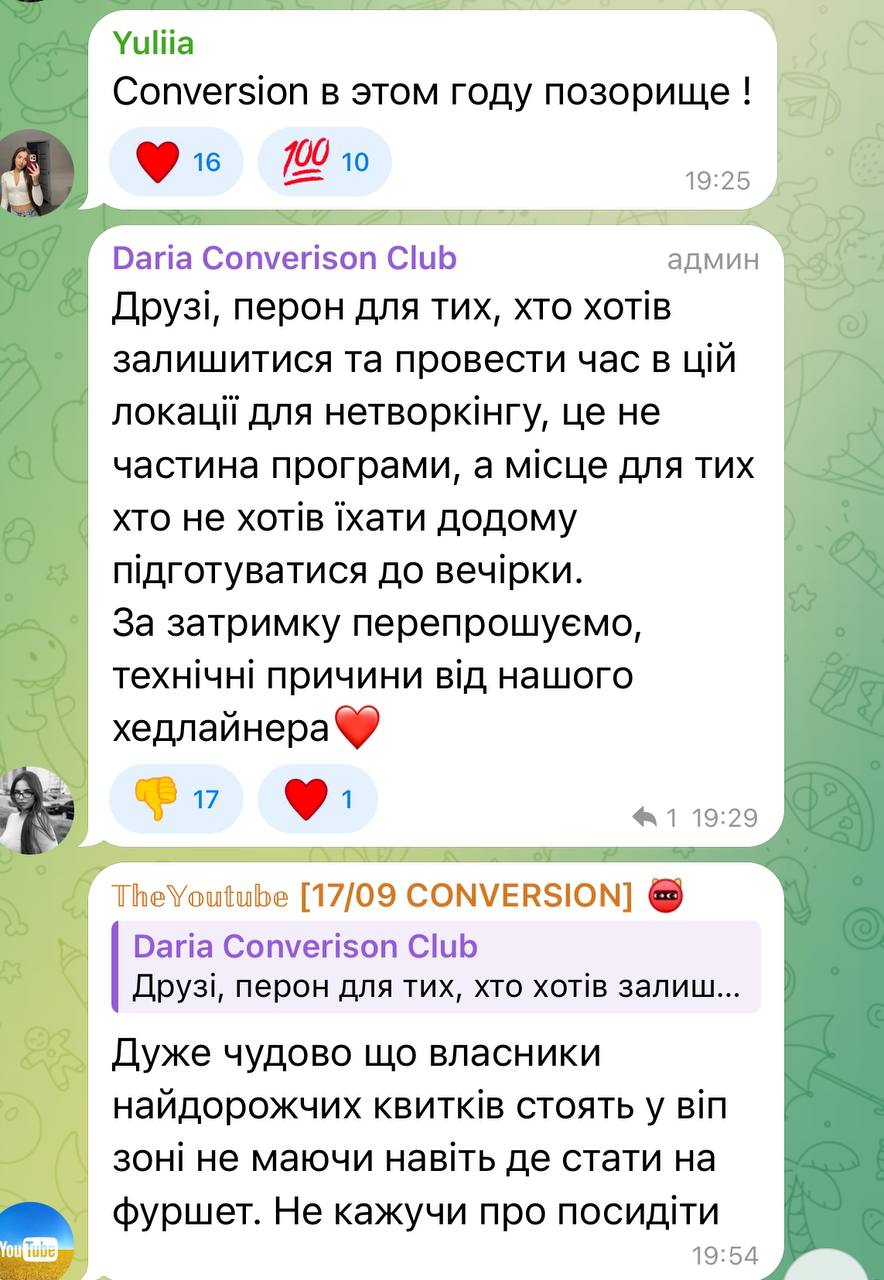 Медиа из публикации канала Affiliate Inside | .Aff 🃏