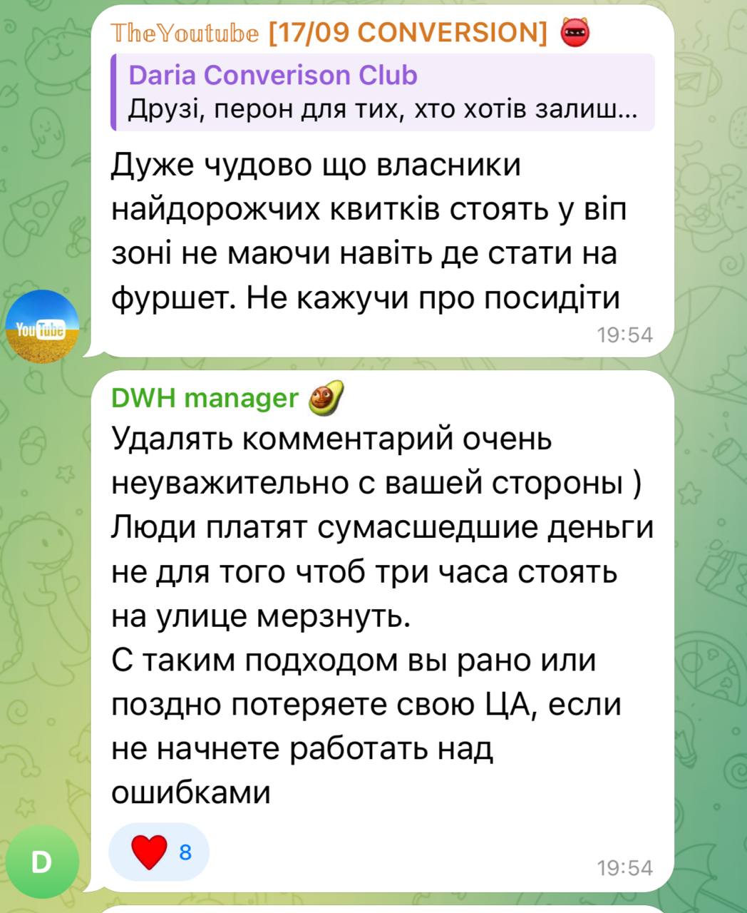 Медиа из публикации канала Affiliate Inside | .Aff 🃏