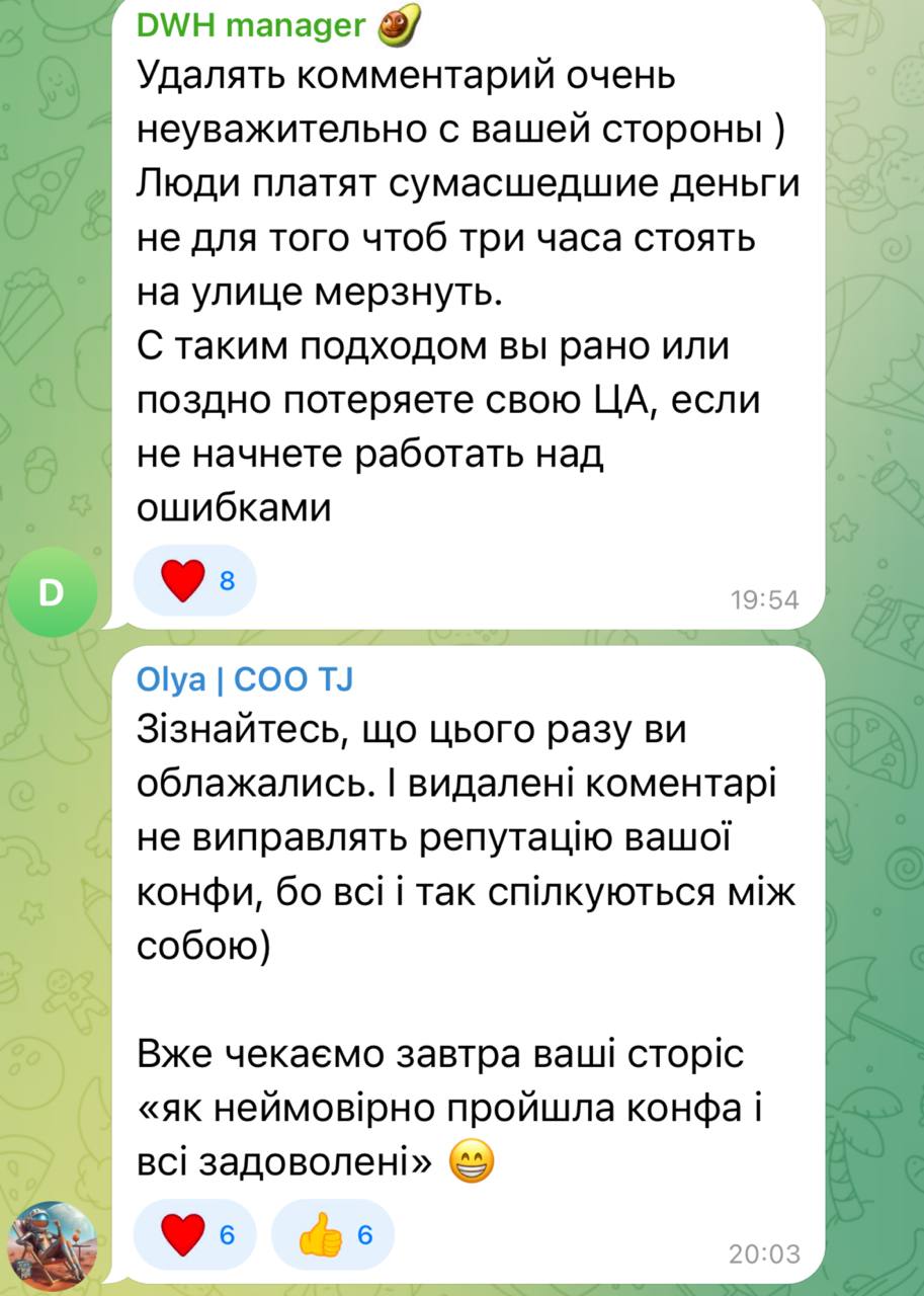 Медиа из публикации канала Affiliate Inside | .Aff 🃏