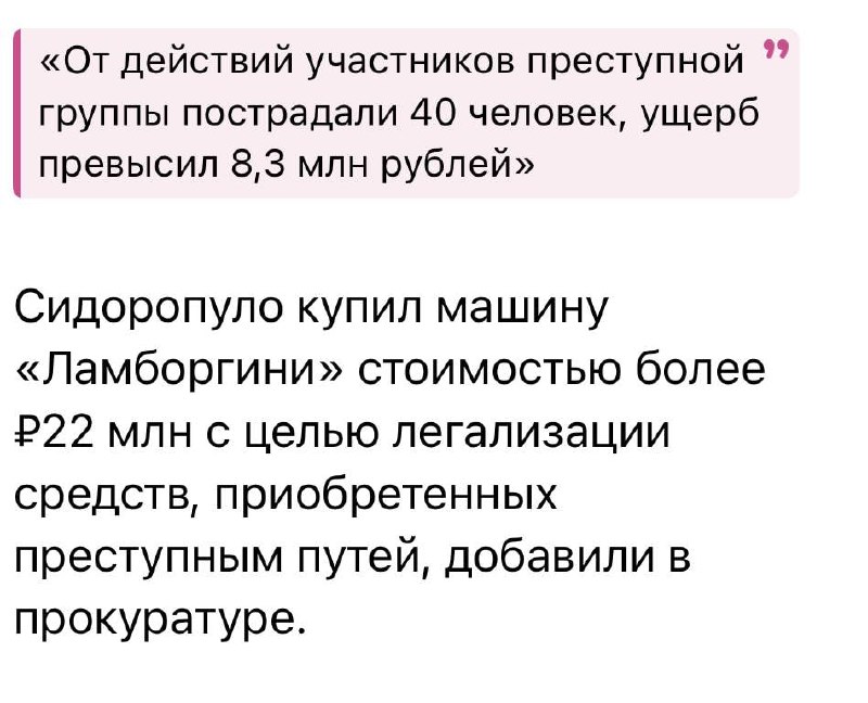 Медиа из публикации канала Affiliate Inside | .Aff 🃏