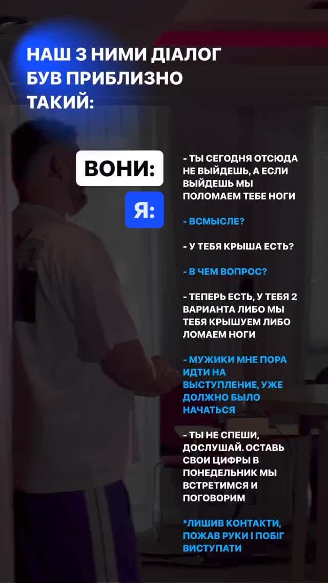 Медиа из публикации канала Affiliate Inside | .Aff 🃏