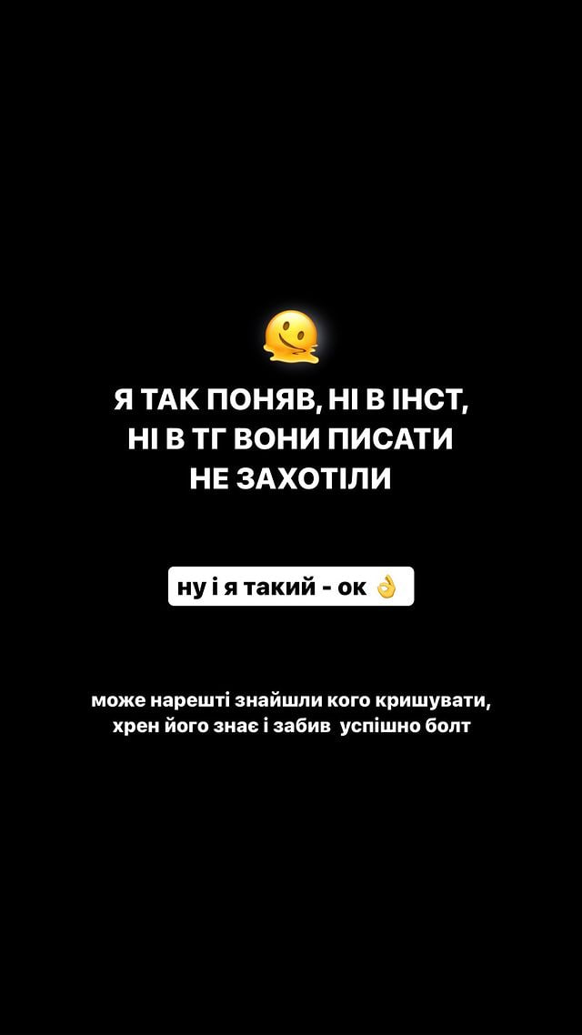 Медиа из публикации канала Affiliate Inside | .Aff 🃏