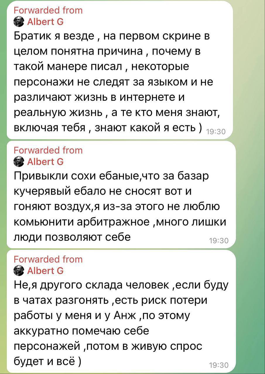 Медиа из публикации канала Affiliate Inside | .Aff 🃏