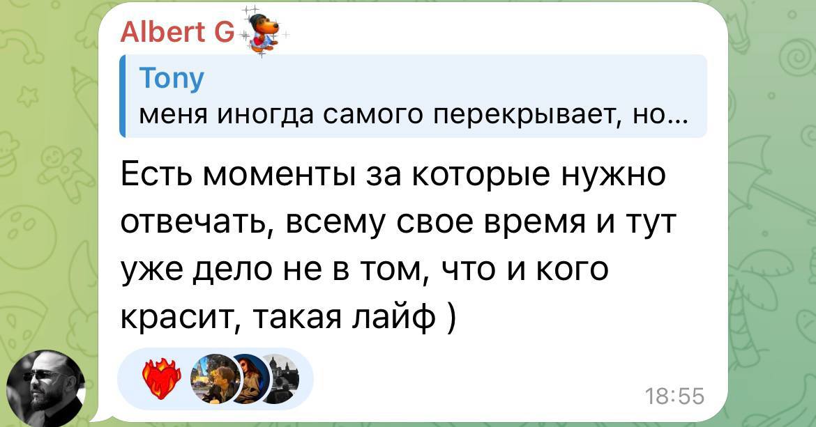 Медиа из публикации канала Affiliate Inside | .Aff 🃏