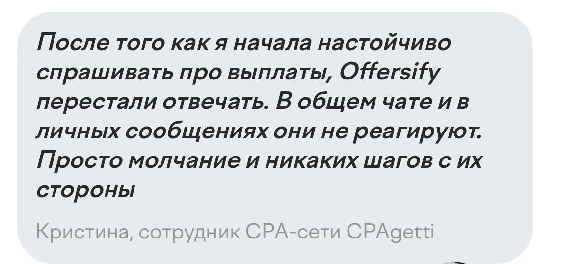 Медиа из публикации канала Affiliate Inside | .Aff 🃏