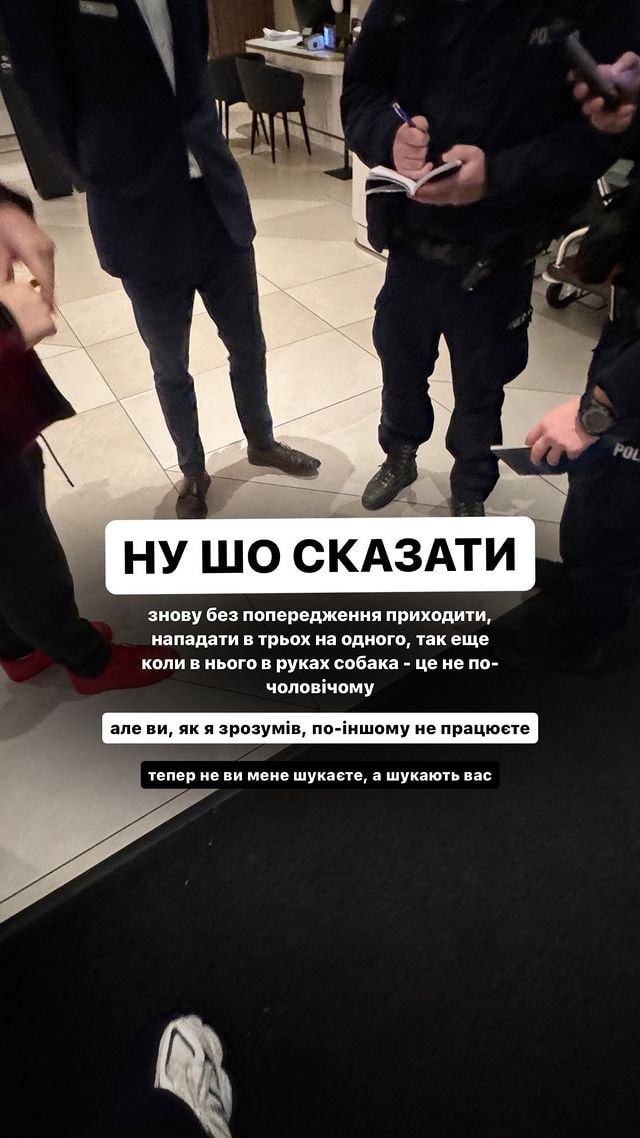 Медиа из публикации канала Affiliate Inside | .Aff 🃏