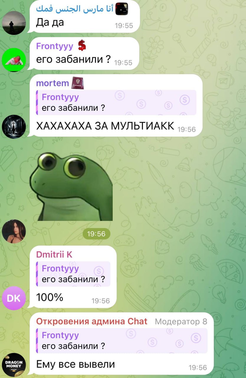 Медиа из публикации канала Affiliate Inside | .Aff 🃏