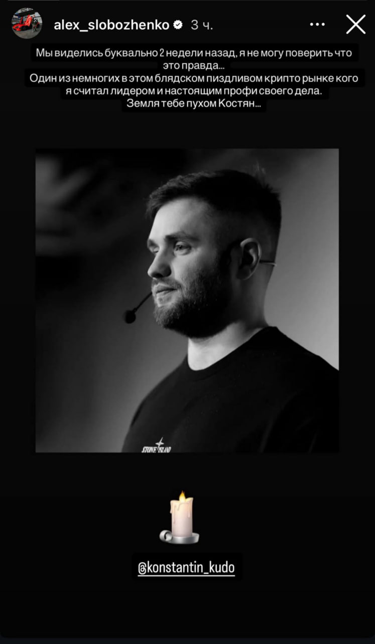 Медиа из публикации канала Affiliate Inside | .Aff 🃏