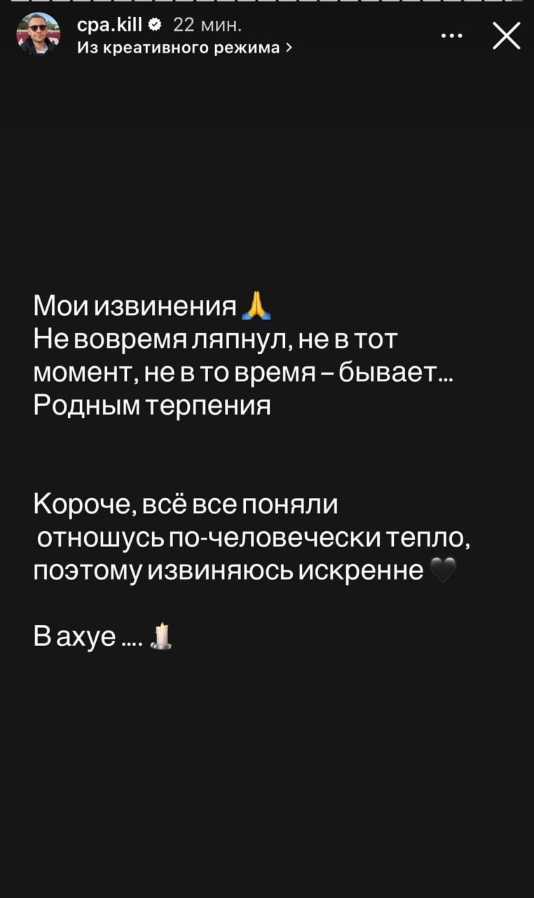 Медиа из публикации канала Affiliate Inside | .Aff 🃏
