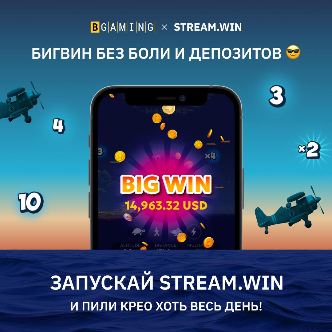 Медиа из публикации канала Affiliate Inside | .Aff 🃏