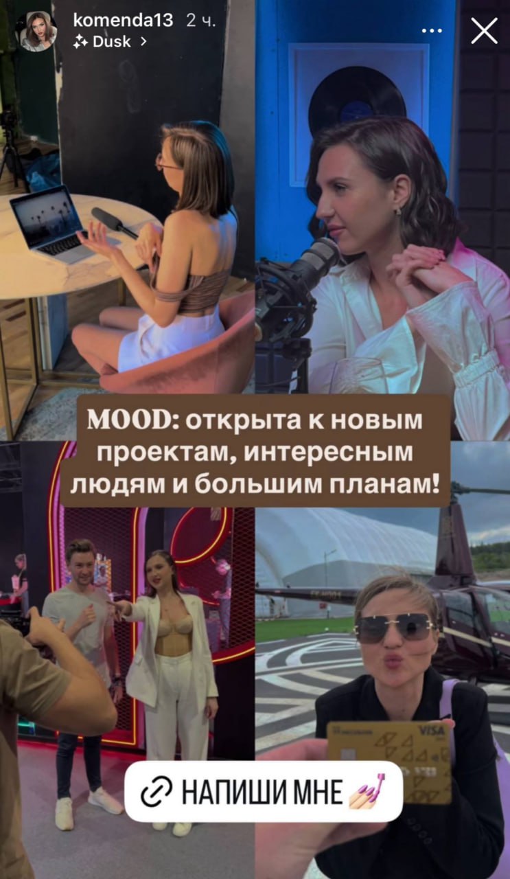 Медиа из публикации канала Affiliate Inside | .Aff 🃏