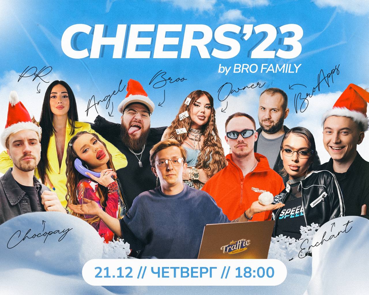 Медиа из публикации канала Affiliate Inside | .Aff 🃏