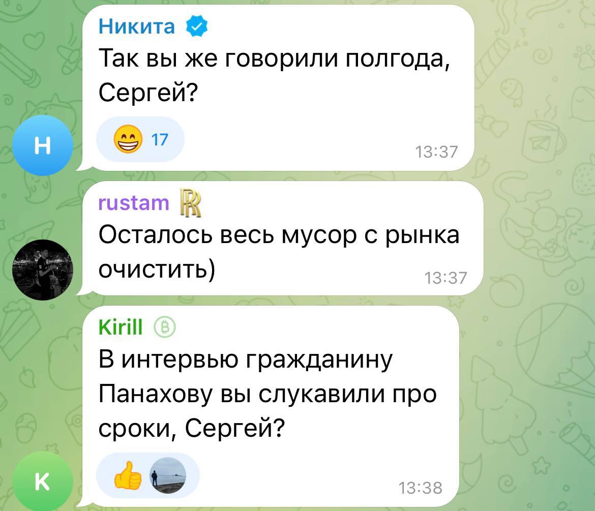 Медиа из публикации канала Affiliate Inside | .Aff 🃏