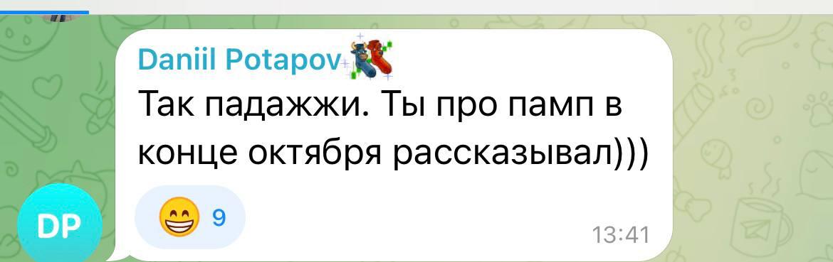Медиа из публикации канала Affiliate Inside | .Aff 🃏
