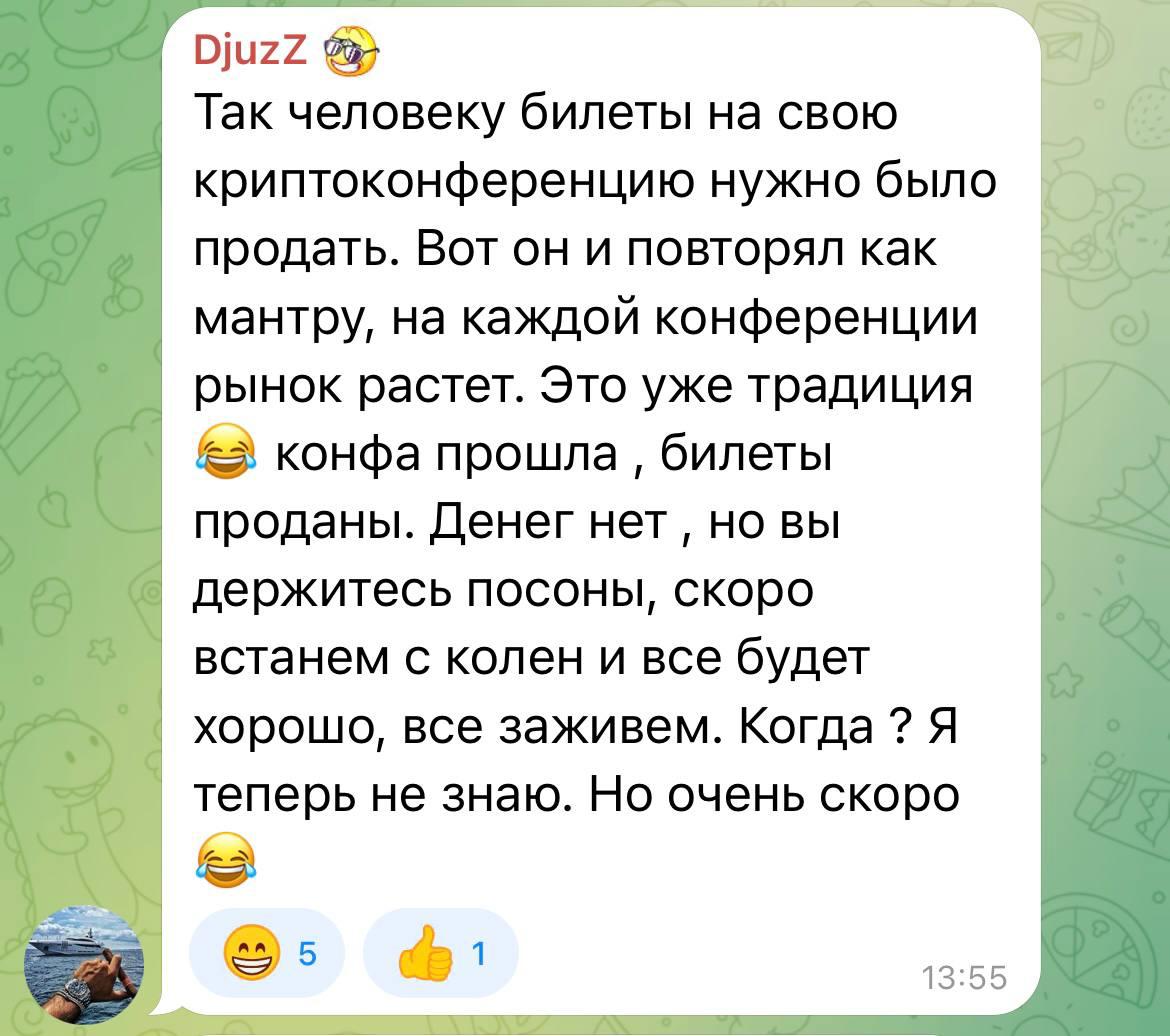 Медиа из публикации канала Affiliate Inside | .Aff 🃏